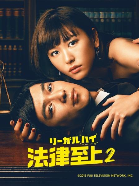 极品网红女神『陈怡曼』三点全露 完美身材 长腿高跟[1V/237MB]